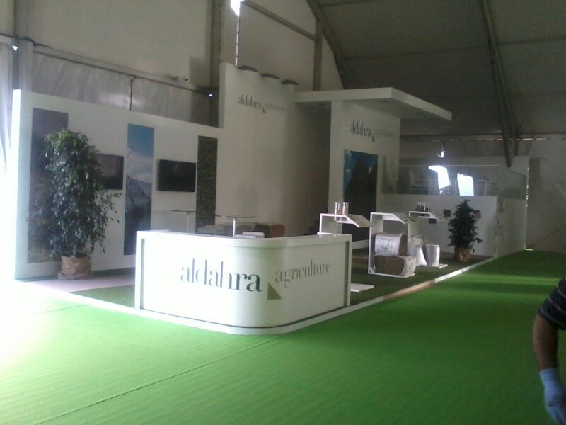  Animation 3d maroc
